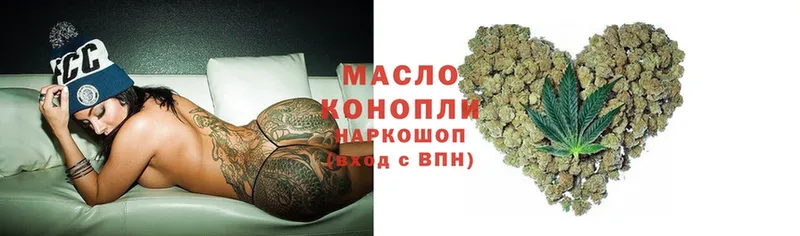 ТГК Wax  Сокол 